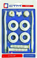 Комплект для радиатора 1/2" с кронштейнами СТМ ТЕРМО