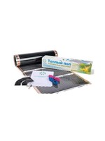 Комплект теплого пола HeatUp (ИФ пленка) 2 кв.м