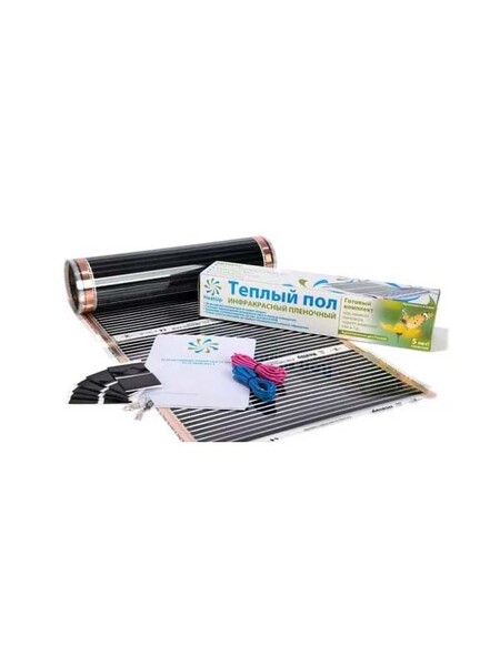 Комплект теплого пола HeatUp (ИФ пленка) 2 кв.м