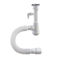 М-32720 Сифон бутылочный ОРИО 1 1/4" х 32 "ЧИК - ум. бут" , с удлин. патр, отвод,. с г.тр. 32х40/50