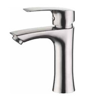 71001 Смеситель Тюльпан LEDEME d-35 НЕРЖАВЕЙКА (сатин)