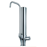 G4352 Смеситель МОНО GAPPO с фильтрующим элементом, хром *