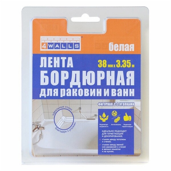 Бордюрная лента с 2 уголками д/раковин и ванн 3,35м х 38мм (фигурная) 4 Walls STB570B