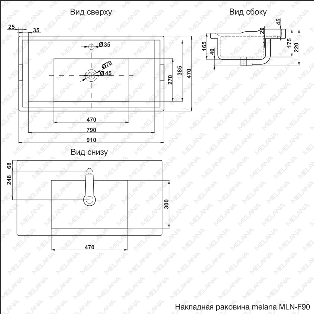 800-F90 Умывальник-столешница для ванной врезная 905х395х180 MELANA