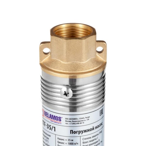 Центробежный скважинный насос BELAMOS 2'TF-30/1 (515 Вт, 1000л/ч, 30м, каб. 15м)