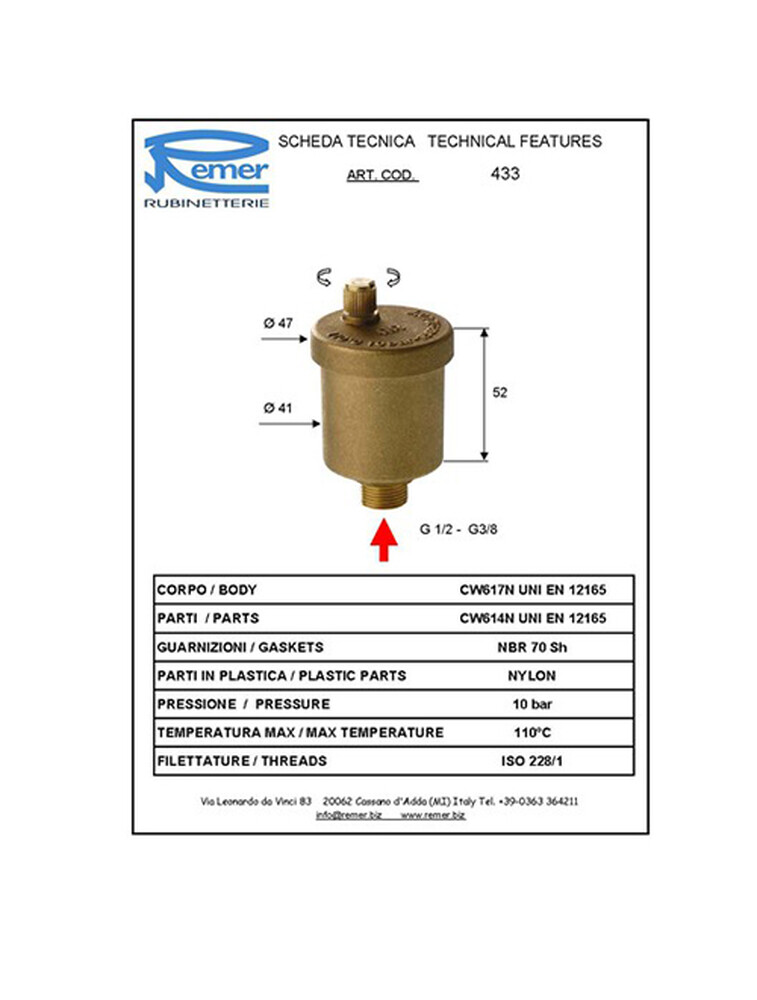Воздухоотводчик автомат. 1/2 латунь REMER 433 ***