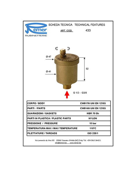 Воздухоотводчик автомат. 1/2 латунь REMER 433 ***