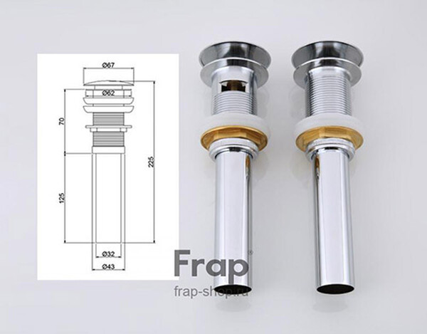 Выпуск для раковины F65-2 (FRAP) с переливом