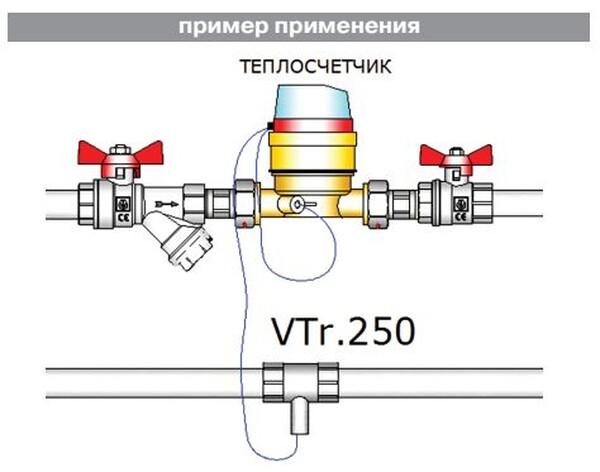 Тройник 1" - М10" - 1" г/г/г VALTEC под датчик теплосчётчика (VTr.250.N.0006)