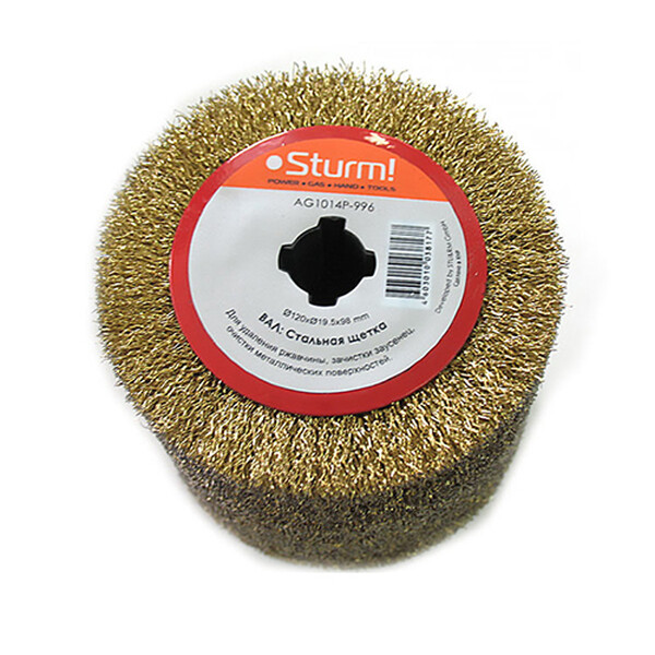 AG1014P-996 Щётка метал провол, ф120, для удаления ржавч и обработки металла ***