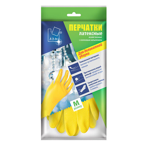 Перчатки резиновые (латексные) "Деликатная Уборка" желтые р-р "М" DGL017L