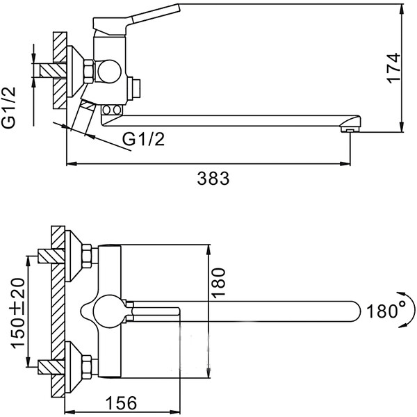 2244-8 Смеситель Ванна Frap шар d-35 дл излив (белый/хром)
