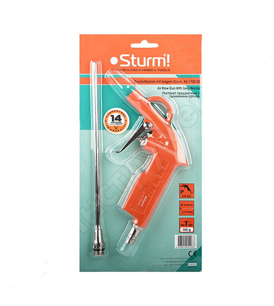 AU-1720-02 Пистолет продувочный удлин сопло Sturm!, 2-6бар, диам 3.8мм, длина сопла 215,5мм