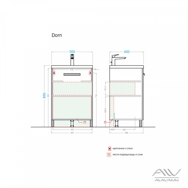 Тумба "DORN - 50" под рак. "Como -50" белый Alavann