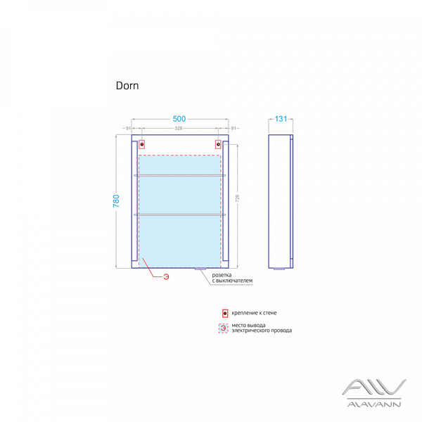 Шкаф зеркальный "DORN -50" белый Alavann