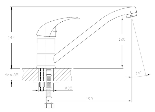 Смеситель Кухня QUARZ GRANFEST  Z3321 d=35 (бежевый) РАСПРОДАЖА