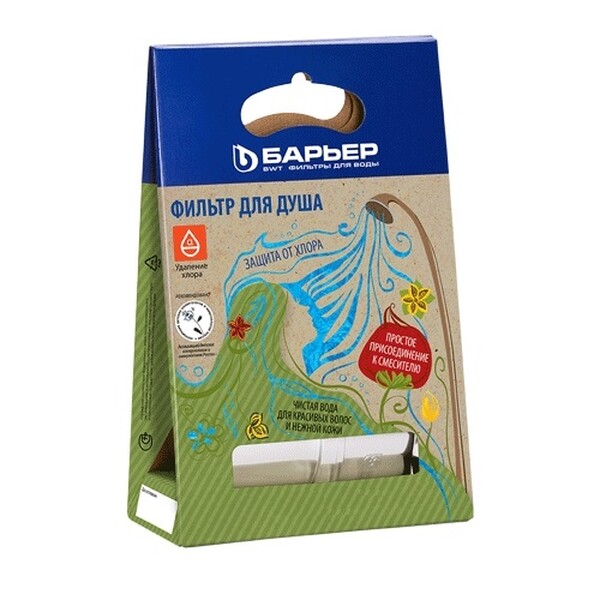 Фильтр для душа Бьюти БАРЬЕР Н601Р09