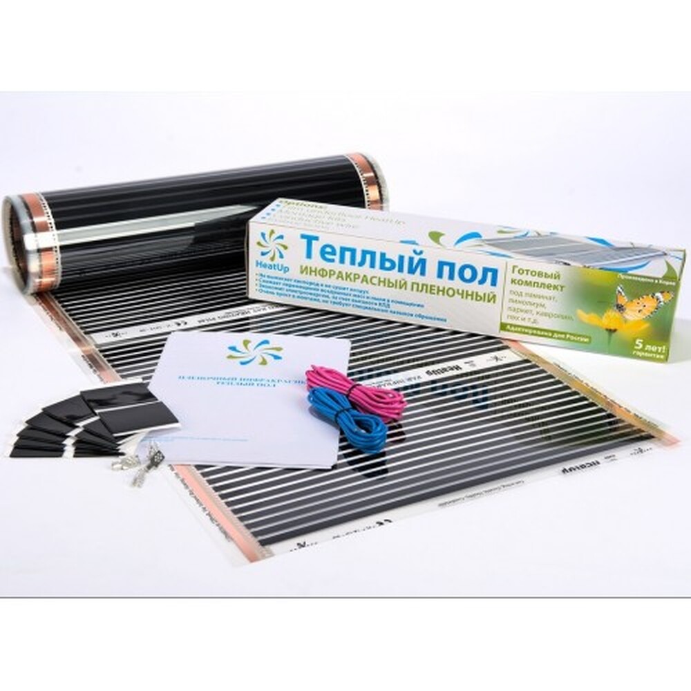 Комплект теплого пола HeatUp (ИФ пленка) 5 кв.м
