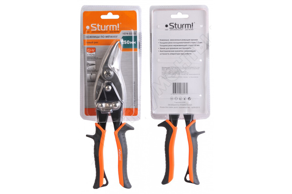 1074-02-03 Ножницы по металлу, левый рез, 2-Х РЫЧАЖНАЯ СИСТЕМА ДЛЯ ОБЛЕГЧЕНИЯ РЕЗА, Sturm!