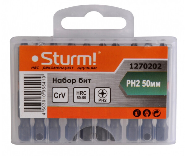 1270202 Биты PH2x50мм, сталь CrV, С МАГНИТН. НАКОНЕЧНИКОМ,10 шт. в пластик.кейсе Sturm!