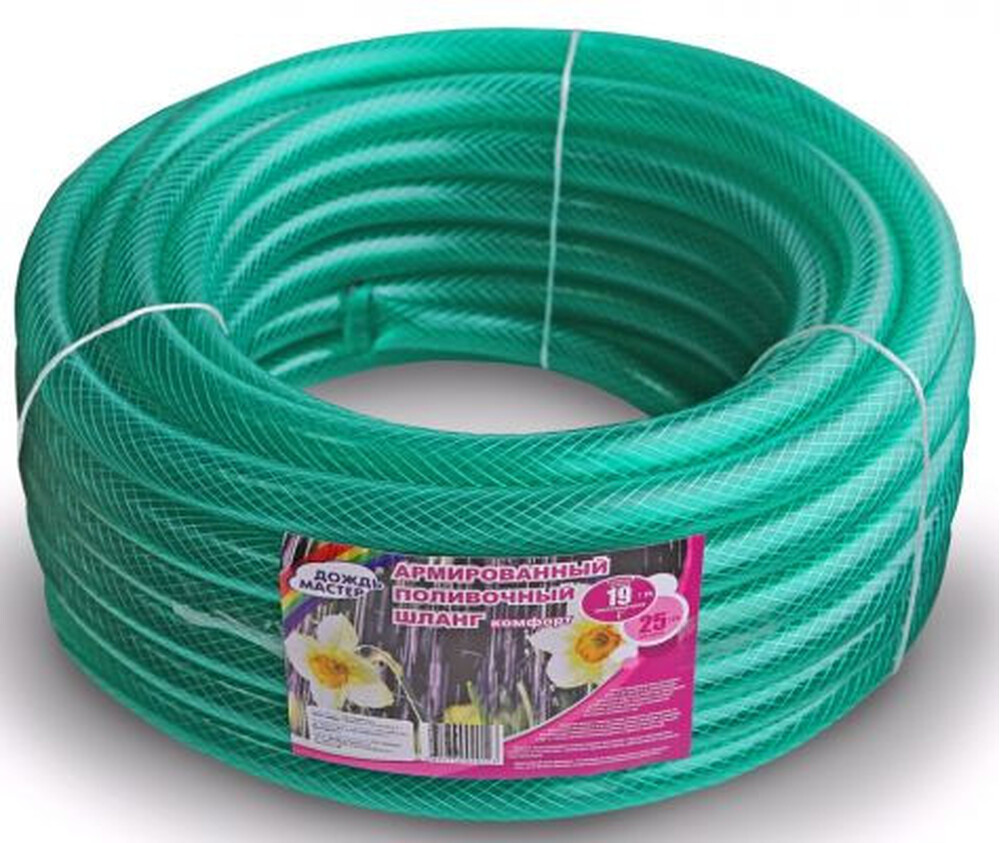 Шланг поливочный армир. "Дождьмастер КОМФОРТ" 3/4"-19мм (25м) прозрачный