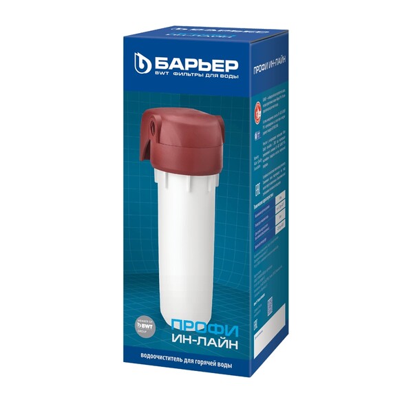 Фильтр магистральный Барьер ПРОФИ ИН-ЛАЙН Slim Line 10 вход 1/2 для горячей воды (без картриджа) Н104Р00 СНЯТО