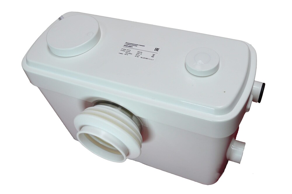 Насос BELAMOS канализационный KNS-6001 (600 Вт, 150 л/мин, напор 9,5 м)