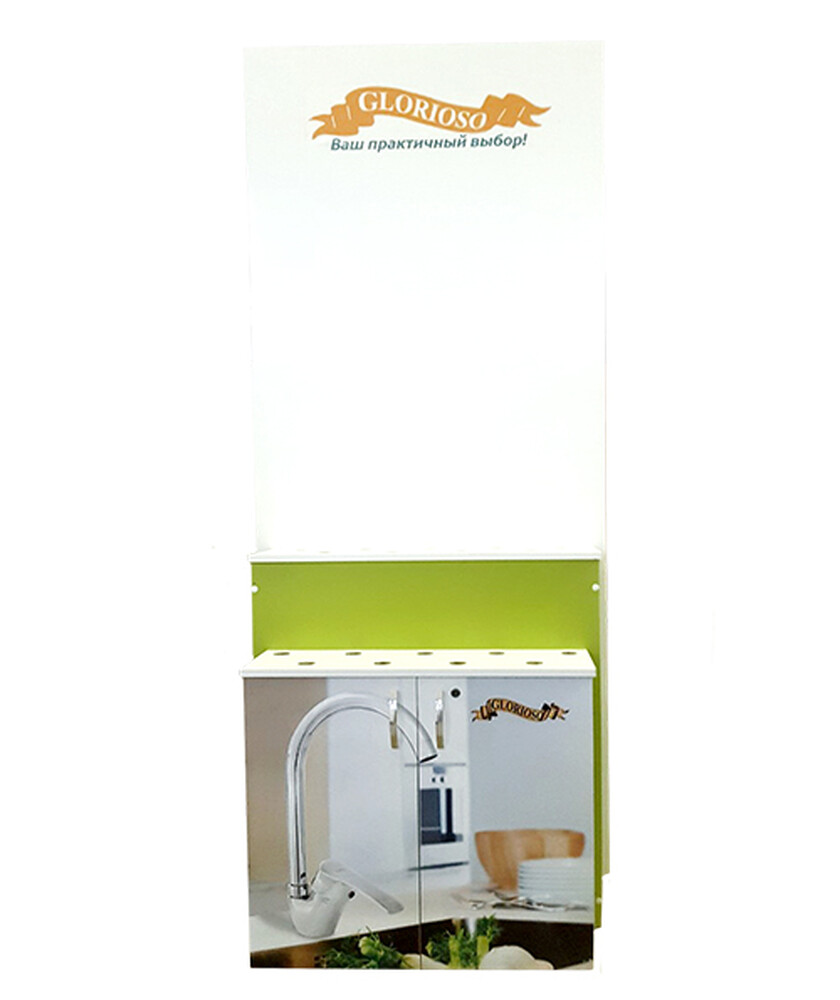 Стенд для смесителей GLORIOSO (зеленый)