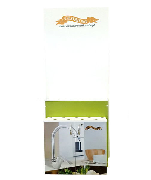 Стенд для смесителей GLORIOSO (зеленый)