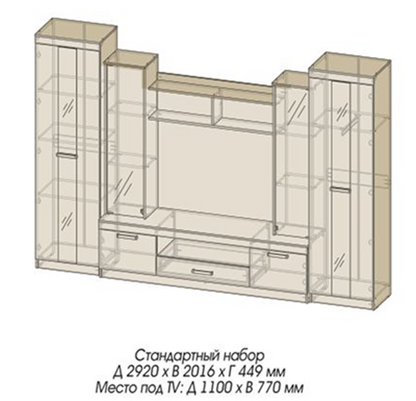 АТЛАНТИДА-2 Б Стенка Корпус - Ясень Шимо светлый  Фасад ЛДСП - Ясень Шимо темный / Ясень Шимо светлый (9 мест) АР49