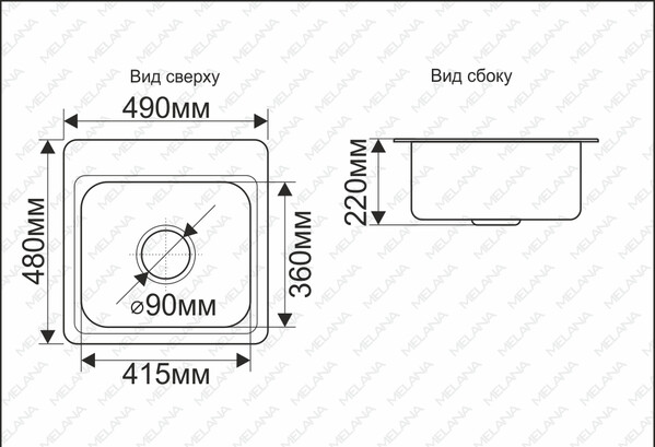 Мойка нерж врезная 490х480х180 т 0,1 бол.сиф. (+ сифон) Китай