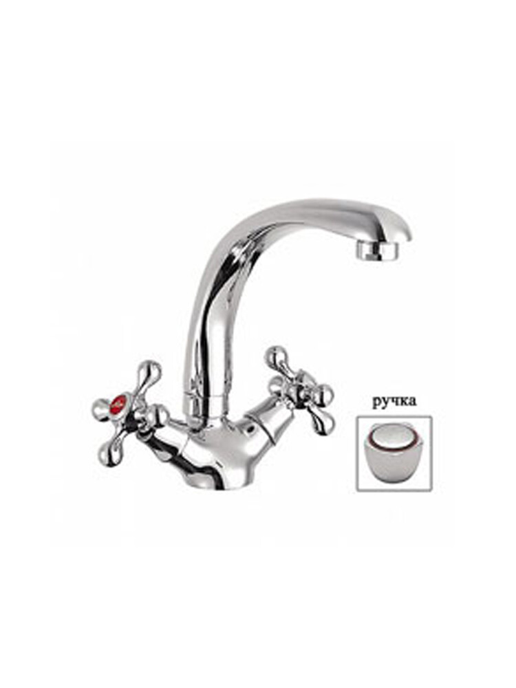  4409 Смеситель Кухня LEDEME 1/2 м/к LUX Пента   СНИЖЕНА ЦЕНА !!!