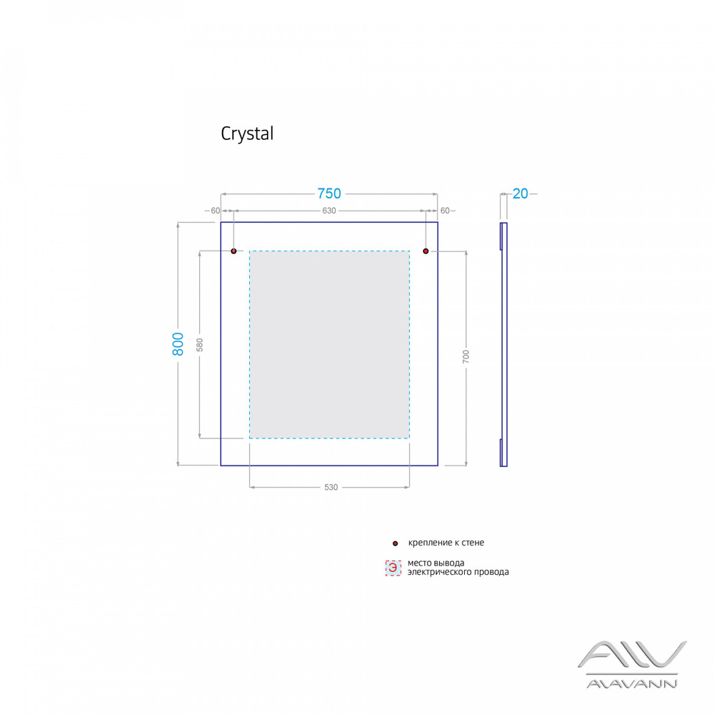 Зеркало"CRYSTAL 75" Alavann