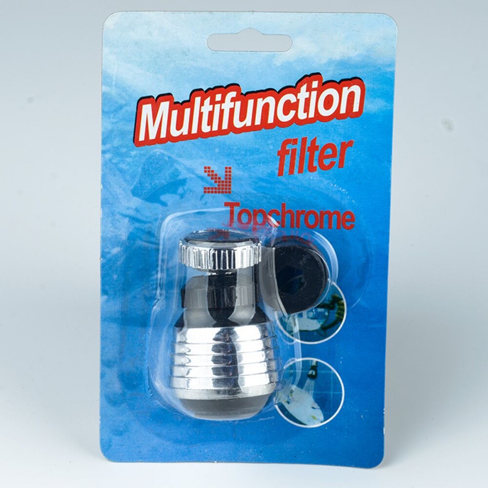 Аэратор шарнирный гибкий (2 режима) 826A (9205-5-1)