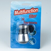 Аэратор шарнирный гибкий (2 режима) 826A (9205-5-1)