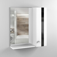 Зеркало-шкаф SANTREK HOME ГАММА-70 (670х700х170)