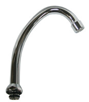 Гусак для кухни имп. (арт. 646)