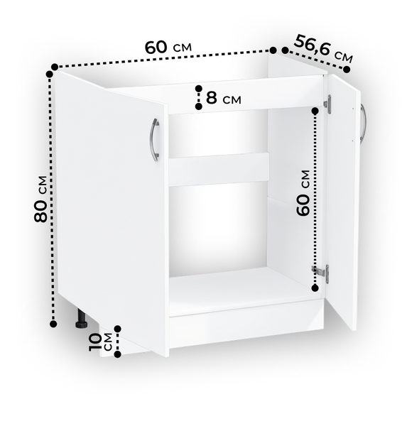 Тумба 60*60 цвет Белый (2 дверцы) SANTREK HOME (ЛДСП)