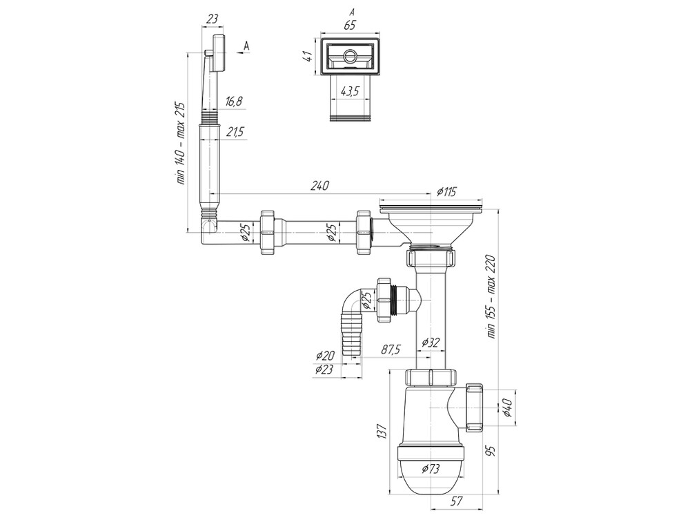 C0147 Сифон АНИ Пласт 3 1/2"*40с переливом мойки и отв