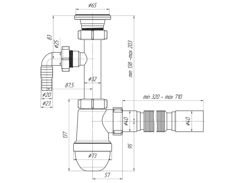 C1305 Сифон АНИ Пласт 1 1/4"* 40с отв. с/м с г/тр 40х40