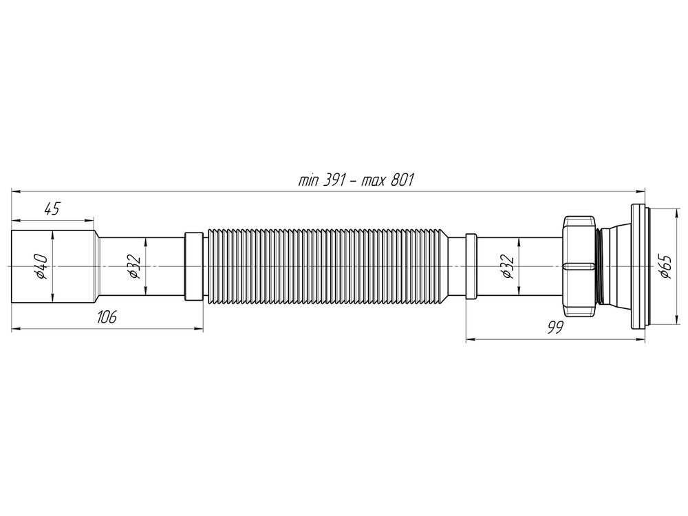 G207 Гофросифон АНИ Пласт 1 1/4"*32/40, L391-801мм