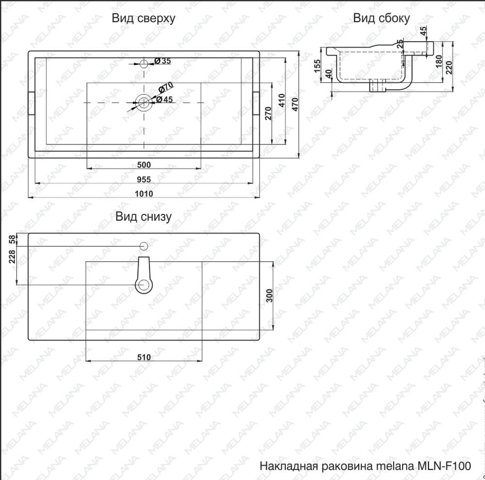 800-F100 Умывальник-столешница для ванной врезная 1010х460х220 MELANA