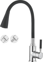 4199-2 Смеситель Кухня LEDEME с силиконовым изливом МАКСИ (черный/хром)