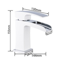 G1007-30 Смеситель Тюльпан GAPPO (бел/хром)