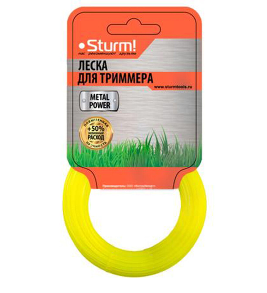 GT3535-2.4-S-15 Леска для триммера, d=2.4 мм, l=15м, КРУЧЕНЫЙ КВАДРАТ,металл., картон, Sturm!