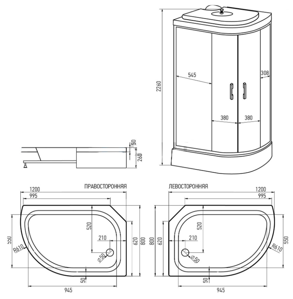 Душ. кабина ER351226L-C4-RUS 120*80*226см,зад.стенка чер.ст. тон.4 мм без г/м пр.хром.3к. (поддон 26 см)