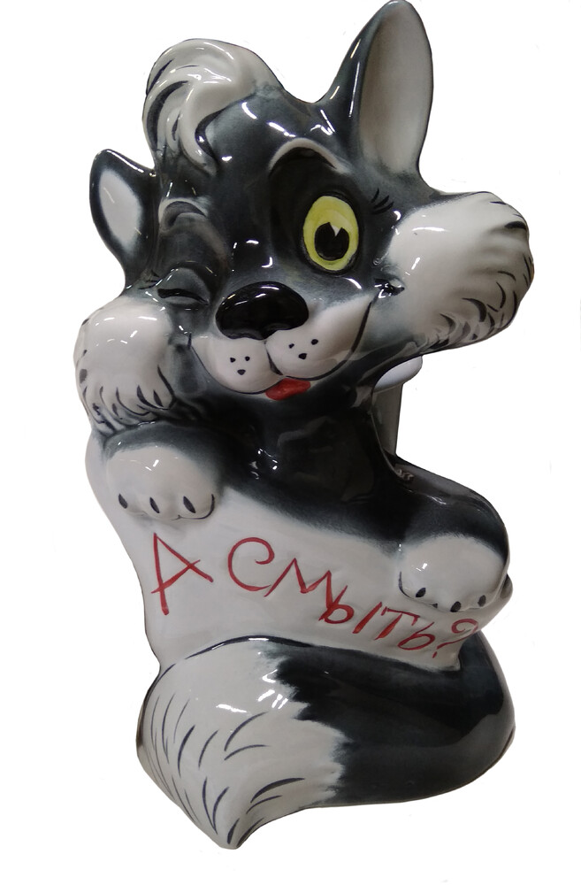 Подставка под ёрш (+ ершик) "Кот-хулиган" ЛЮКС 