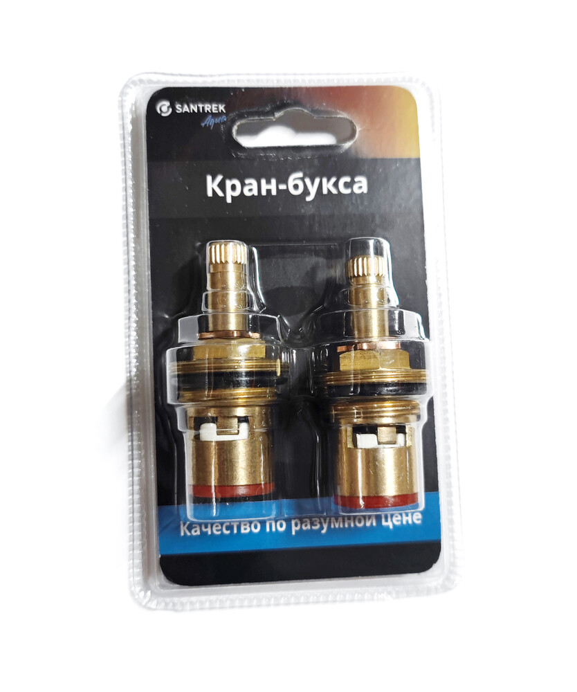 Кран-букса 1/2 " 8*24 м/к /под крест/8*24 НА БЛИСТЕРЕ (2 шт) СТК/SANTREK AQUA 50-1