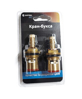 Кран-букса 1/2 " 8*24 м/к /под крест/8*24 НА БЛИСТЕРЕ (2 шт) СТК/SANTREK AQUA 50-1