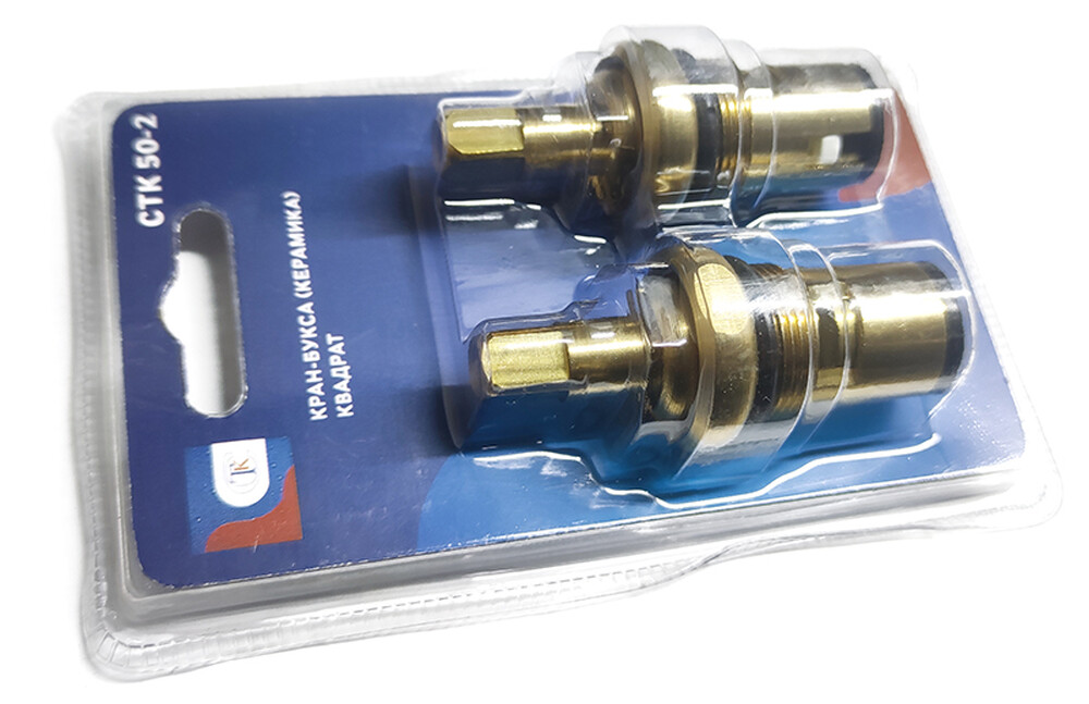 Кран-букса м/к Россия НА БЛИСТЕРЕ (2 шт) СТК/SANTREK AQUA 50-2